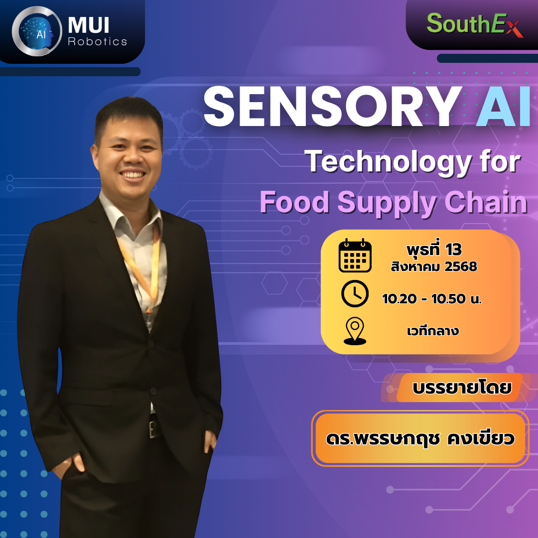 13_8_68 sensory AI